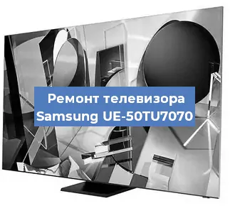 Замена порта интернета на телевизоре Samsung UE-50TU7070 в Воронеже